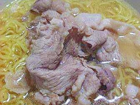 マルちゃん正麺で作る　豚しゃぶ塩ラーメン
